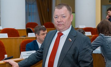 Очередное заседание Законодательного Собрания 